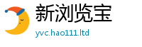 新澳门天天免费精准大全谜语因7777788888管家婆老家三肖四码